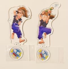 m16135934400_1.jpg?1694520913