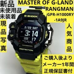 m16232339442_1.jpg?1740297736