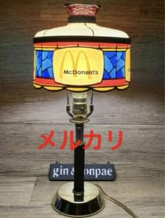 1970 マクドナルド ヴィンテージ デスク ランプ ライト テーブル