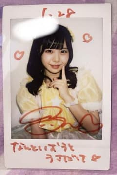 iLiFE! 福丸うさ チェキ - メルカリ