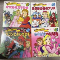 m16380220723_1.jpg?1714850993