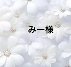 CHANEL シャネル キルティングデザイン ショルダーバッグ ノベルティ