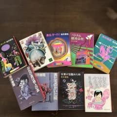 m16605981239_1.jpg?1761635931