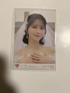 LOVE イコラブ 佐々木舞香 恋人以上好き未満 ウェディング ヨリ 生写真