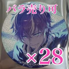 プロセカ 東雲彰人 48A グリッター缶バッジ - メルカリ