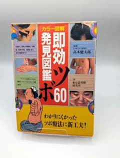 m16778871221_1.jpg?1717050489