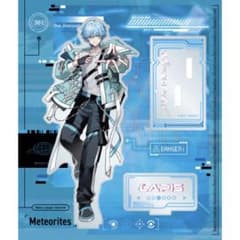 m16897301774_1.jpg?1753578014