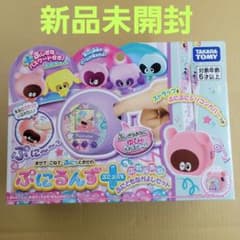 m16931005469_1.jpg?1702969993