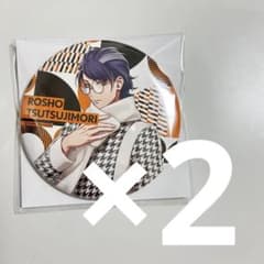 m16976039120_1.jpg?1690421566