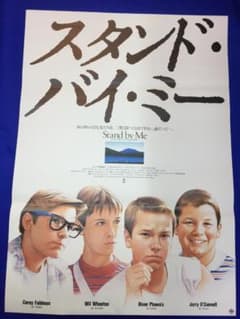 m16978846119_1.jpg?1671203364