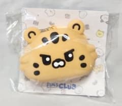 m17012713975_1.jpg?1730271632