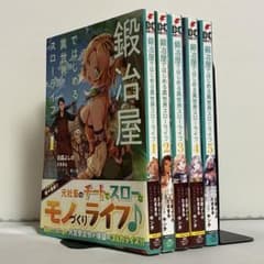 m17056699664_1.jpg?1765604126