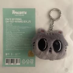 TXT ポップアップ プルバトゥ フェイスキーリング ダゴニャン - メルカリ