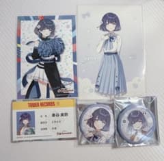 m17115468917_1.jpg?1737858931