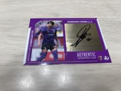 2024京都サンガFC福田心之助選手直筆サインオフィシャルトレーディング