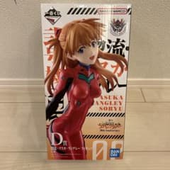 一番くじ 新世紀エヴァンゲリオン 30th Anniversary D賞 アスカ - メルカリ