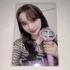 m17289117635_1.jpg?1715301530