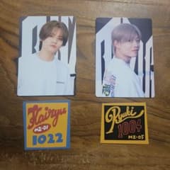 m17435899899_1.jpg?1765773914