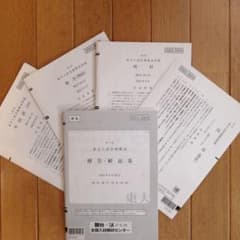 m17464179108_1.jpg?1761978103