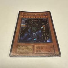 遊戯王 ゲート・ガーディアン 初期 - メルカリ