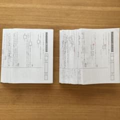 未使用あり】サピックス 6年 算数 ウィークリーサピックス Sプリント土