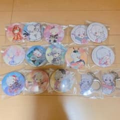 m17629005736_1.jpg?1724832300