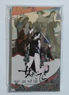 ツイステ同人誌 女だてら インドの大運動会 - メルカリ