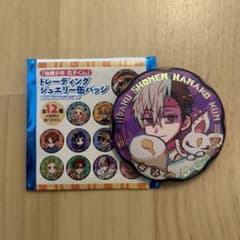 地縛少年花子くん 10周年記念ミュージアム ジュエリー缶バッジ 土籠