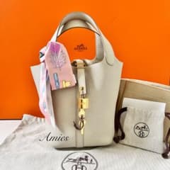 付属品完備☆ エルメス ピコタンロック PM ベトン B刻印 オマケ付き