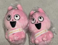 にしむらゆうじ作品 カバンに付けられるぬいぐるみ～みんなが主役の10