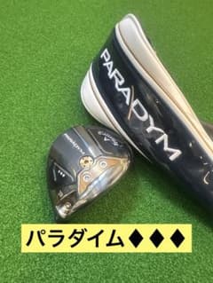 Callaway PARADYM ♦︎♦︎♦︎トリプルダイヤ 15° 3W - メルカリ