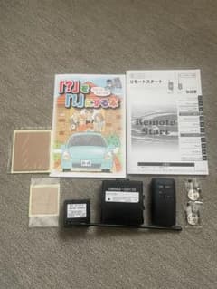 m17977497452_1.jpg?1749039243