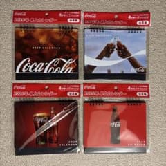 コカ・コーラ 2026年卓上カレンダー コンプリートセット - メルカリ