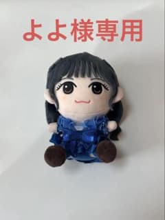 増田彩乃 CUTIE STREET かわぬい ver.2 ちびぬい - メルカリ