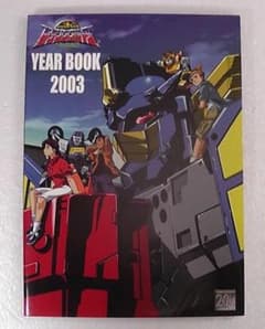 m18214608984_1.jpg?1694923123