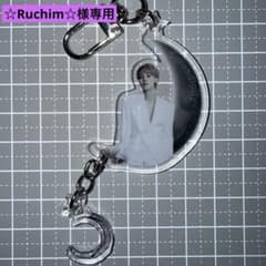 ☆Ruchim☆様専用 BTS ジミン アクリルキーリング - メルカリ