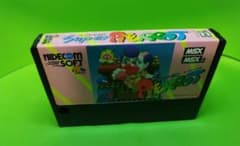 m18374381165_1.jpg?1711462372