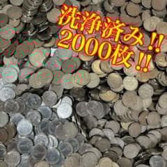 m18418001359_1.jpg?1772038181