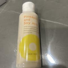 鈴木ハーブ研究所パイナップル豆乳スキンミルク100ml - メルカリ