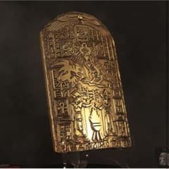 m18445975292_1.jpg?1738229591