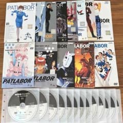 m18527949551_1.jpg?1753335920