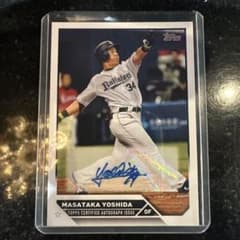 m18549180894_1.jpg?1726724974