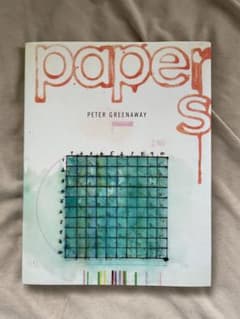 ピーター・グリーナウェイ「Papers」 画集 稀少本 坂本龍一 - メルカリ