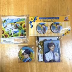 新テニスの王子様 跡部景吾 サマーバレンタイン 缶バッジ アクリル