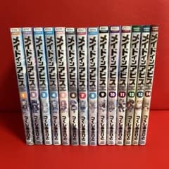 メイドインアビス 漫画 全巻セット 1巻〜14巻 最新刊まで - メルカリ