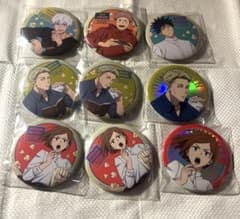 呪術廻戦 セガラッキーくじ Fun!Fun!Fun! 缶バッチ 五条悟 虎杖悠仁