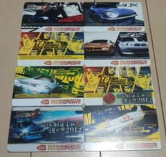 m18868203222_1.jpg?1712570225