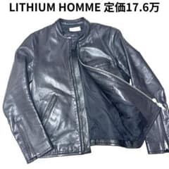 川上洋平着用】LITHUM HOMM シングル レザー ライダースジャケット