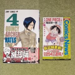 m18988568829_1.jpg?1767250396