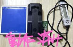 動作済みKENWOOD DMC-S33 ポータブルMDプレーヤー - メルカリ